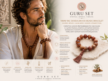 GURU SET 18mm big Sandalwood Beads Bracelet Sacred wood is revered for its calming properties.