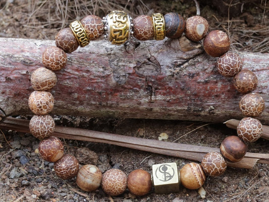 Pleasing Agate Pearl Natural Dragon Vein. Smooth Semi-Precious Stone Bead, AA+ Quality with Wajakaa © Logo bead.