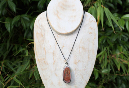 The Phra Khun Phaen (Split Egg) amulet created by Luang Por Dee of Wat Phra Rup in Suphanburi  is a unique and highly revered artifact