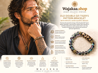 Old Double DZI Tiger’s pattern Bracelet with Mystic Aura Quartz beads. Visually striking with profound spiritual significance.